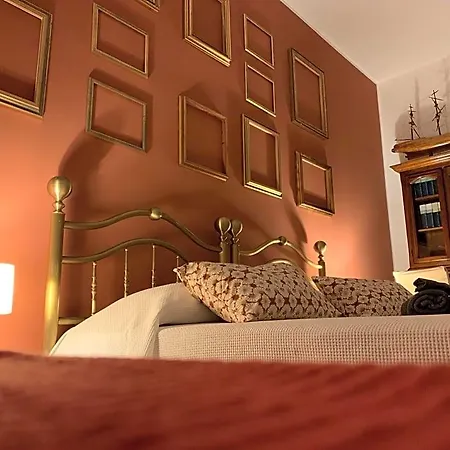 Couette-café Fiorisol 4*